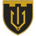 2nd Unmanned Systems Battalion “Falcons” Patch, 117th Separate Brigade of the Territorial Defense Forces of Ukraine 2nd Unmanned Systems Battalion “Falcons” Patch, 117th Separate Brigade of the Territorial Defense Forces of Ukraine
