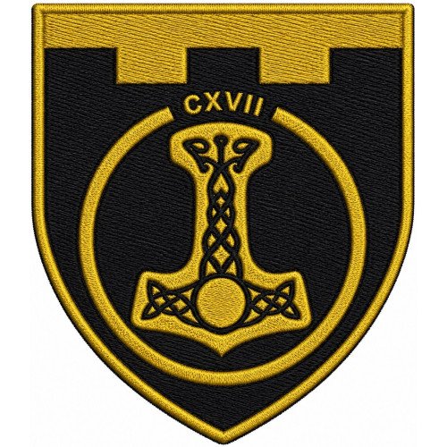 Abzeichen der Artilleriebatterie der 117. Selbstständigen Brigade der Territorialverteidigungskräfte der Ukraine