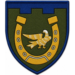 118th Battalion Patch of the Territorial Defense Forces 118th Battalion Patch of the Territorial Defense Forces