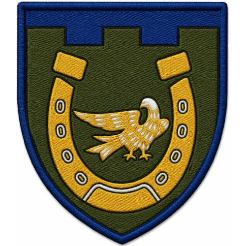 118th Battalion Patch of the Territorial Defense Forces