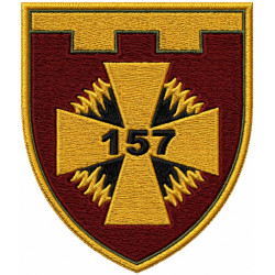 157th Separete Battalion Patch of 118th Separate Brigade of the Territorial Defense Forces of Ukraine #1