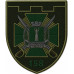 158th Separete Battalion Patch of 118th Separate Brigade of the Territorial Defense Forces of Ukraine 158th Separete Battalion Patch of 118th Separate Brigade of the Territorial Defense Forces of Ukraine