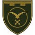 1. Bataillons für unbemannte Systeme „Zodiak“ des 118. Selbstständigen Brigade der Territorialverteidigungskräfte