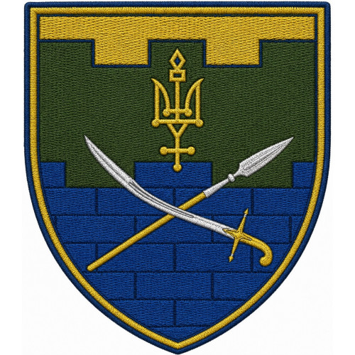 165th Battalion Patch of 119th Separate Brigade of the Territorial Defense Forces of Ukraine 165th Battalion Patch of 119th Separate Brigade of the Territorial Defense Forces of Ukraine