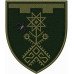 169th Separete Battalion Patch of 120th Separate Brigade of the Territorial Defense Forces of Ukraine 169th Separete Battalion Patch of 120th Separate Brigade of the Territorial Defense Forces of Ukraine