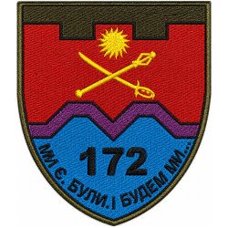 Abzeichen des 172. Bataillons der 120. Selbstständigen Brigade der Territorialverteidigungskräfte der Ukraine Abzeichen des 172. Bataillons der 120. Selbstständigen Brigade der Territorialverteidigungskräfte der Ukraine