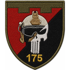 175th Separete Battalion Patch of 121st Separate Brigade of the Territorial Defense Forces of Ukraine