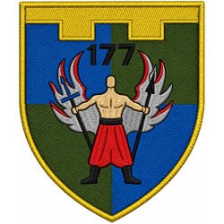 177th Separete Battalion Patch of 121st Separate Brigade of the Territorial Defense Forces of Ukraine 177th Separete Battalion Patch of 121st Separate Brigade of the Territorial Defense Forces of Ukraine