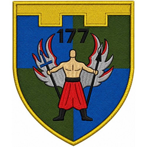 177th Separete Battalion Patch of 121st Separate Brigade of the Territorial Defense Forces of Ukraine 177th Separete Battalion Patch of 121st Separate Brigade of the Territorial Defense Forces of Ukraine