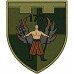 177th Separete Battalion Patch of 121st Separate Brigade of the Territorial Defense Forces of Ukraine 177th Separete Battalion Patch of 121st Separate Brigade of the Territorial Defense Forces of Ukraine