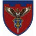 181st Separete Battalion Patch of 122nd Separate Brigade of the Territorial Defense Forces of Ukraine #1
