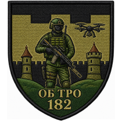 182nd Separete Battalion Patch of 122nd Separate Brigade of the Territorial Defense Forces of Ukraine