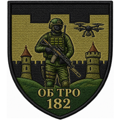 Abzeichen des 182. Bataillons der 122. Selbstständigen Brigade der Territorialverteidigungskräfte der Ukraine #1 Abzeichen des 182. Bataillons der 122. Selbstständigen Brigade der Territorialverteidigungskräfte der Ukraine #1