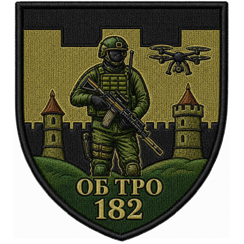 182nd Separete Battalion Patch of 122nd Separate Brigade of the Territorial Defense Forces of Ukraine