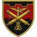 Abzeichen der Artilleriebatterie der122. Selbstständigen Brigade der Territorialverteidigungskräfte der Ukraine Abzeichen der Artilleriebatterie der122. Selbstständigen Brigade der Territorialverteidigungskräfte der Ukraine