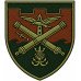 Abzeichen der Artilleriebatterie der122. Selbstständigen Brigade der Territorialverteidigungskräfte der Ukraine Abzeichen der Artilleriebatterie der122. Selbstständigen Brigade der Territorialverteidigungskräfte der Ukraine