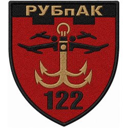 Abzeichen des unbemannte Kampfflugsysteme der 122. selbstständigen Brigade der Territorialverteidigungskräfte der Ukraine Abzeichen des unbemannte Kampfflugsysteme der 122. selbstständigen Brigade der Territorialverteidigungskräfte der Ukraine