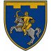 Abzeichen des 188. Bataillons der 123. Selbstständigen Brigade der Territorialverteidigungskräfte der Ukraine Abzeichen des 188. Bataillons der 123. Selbstständigen Brigade der Territorialverteidigungskräfte der Ukraine