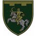 Abzeichen des 188. Bataillons der 123. Selbstständigen Brigade der Territorialverteidigungskräfte der Ukraine Abzeichen des 188. Bataillons der 123. Selbstständigen Brigade der Territorialverteidigungskräfte der Ukraine