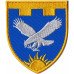 Abzeichen des 190. Bataillons der 123. Selbstständigen Brigade der Territorialverteidigungskräfte der Ukraine Abzeichen des 190. Bataillons der 123. Selbstständigen Brigade der Territorialverteidigungskräfte der Ukraine