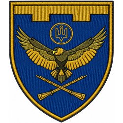 Abzeichen des 190. Bataillons der 123. Selbstständigen Brigade der Territorialverteidigungskräfte der Ukraine #2