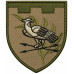 124th Separate Battalion Patch of the 113rd Separate Brigade of the Territorial Defense Forces of Ukraine 124th Separate Battalion Patch of the 113rd Separate Brigade of the Territorial Defense Forces of Ukraine