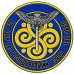 Reconnaissance Company Patch of the 124th Territorial Defense Brigade Reconnaissance Company Patch of the 124th Territorial Defense Brigade