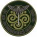 Reconnaissance Company Patch of the 124th Territorial Defense Brigade Reconnaissance Company Patch of the 124th Territorial Defense Brigade