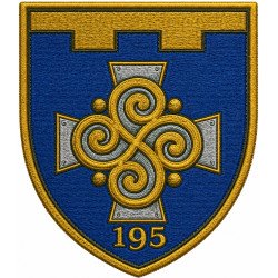 Abzeichen des 195. Bataillons der 124. Selbstständigen Brigade der Territorialverteidigungskräfte der Ukraine