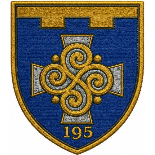 Abzeichen des 195. Bataillons der 124. Selbstständigen Brigade der Territorialverteidigungskräfte der Ukraine Abzeichen des 195. Bataillons der 124. Selbstständigen Brigade der Territorialverteidigungskräfte der Ukraine