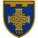 Abzeichen des 195. Bataillons der 124. Selbstständigen Brigade der Territorialverteidigungskräfte der Ukraine Abzeichen des 195. Bataillons der 124. Selbstständigen Brigade der Territorialverteidigungskräfte der Ukraine
