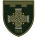 Abzeichen des 195. Bataillons der 124. Selbstständigen Brigade der Territorialverteidigungskräfte der Ukraine Abzeichen des 195. Bataillons der 124. Selbstständigen Brigade der Territorialverteidigungskräfte der Ukraine
