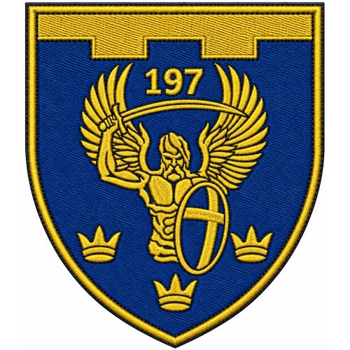 Abzeichen des 197. Bataillons der 124. Selbstständigen Brigade der Territorialverteidigungskräfte der Ukraine Abzeichen des 197. Bataillons der 124. Selbstständigen Brigade der Territorialverteidigungskräfte der Ukraine