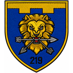 Abzeichen des 219. Bataillons der 125. Selbstständigen Brigade der Territorialverteidigungskräfte der Ukraine #1