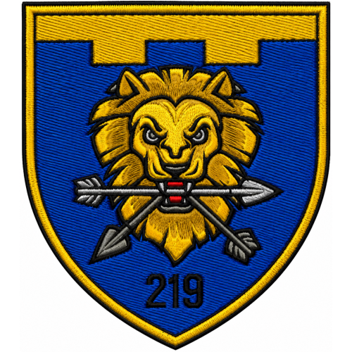 219th Separate Battalion Patch of the 125th Separate Brigade of the Territorial Defense Forces of Ukraine #1 219th Separate Battalion Patch of the 125th Separate Brigade of the Territorial Defense Forces of Ukraine #1