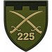 225th Battalion, 127th Separate Brigade Patch of the Territorial Defense Forces of Ukraine 225th Battalion, 127th Separate Brigade Patch of the Territorial Defense Forces of Ukraine