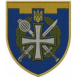 226th Battalion, 127th Separate Brigade Patch of the Territorial Defense Forces of Ukraine 226th Battalion, 127th Separate Brigade Patch of the Territorial Defense Forces of Ukraine