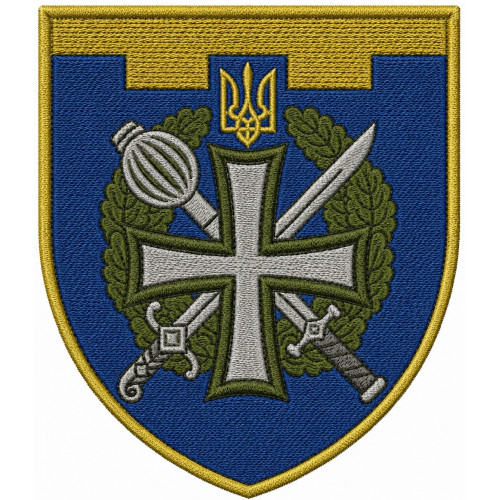 226th Battalion, 127th Separate Brigade Patch of the Territorial Defense Forces of Ukraine