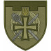 226th Battalion, 127th Separate Brigade Patch of the Territorial Defense Forces of Ukraine