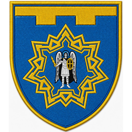 127th Battalion Patch of the Territorial Defense Forces