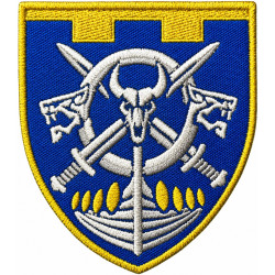 128th Battalion Patch of the Territorial Defense Forces 128th Battalion Patch of the Territorial Defense Forces
