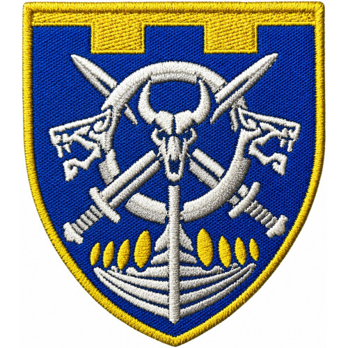 128th Battalion Patch of the Territorial Defense Forces