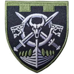 128th Battalion Patch of the Territorial Defense Forces