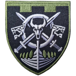 128th Battalion Patch of the Territorial Defense Forces