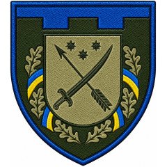 128th Separate Territorial Defense Brigade Patch. Dnipropetrovsk region  (2022-2025)