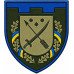 128th Separate Territorial Defense Brigade Patch. Dnipropetrovsk region (2022-2025) 128th Separate Territorial Defense Brigade Patch. Dnipropetrovsk region (2022-2025)