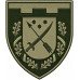 128th Separate Territorial Defense Brigade Patch. Dnipropetrovsk region (2022-2025) 128th Separate Territorial Defense Brigade Patch. Dnipropetrovsk region (2022-2025)
