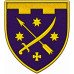232nd Battalion, 128th Separate Brigade Patch of the Territorial Defense Forces of Ukraine 232nd Battalion, 128th Separate Brigade Patch of the Territorial Defense Forces of Ukraine
