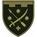 232nd Battalion, 128th Separate Brigade Patch of the Territorial Defense Forces of Ukraine 232nd Battalion, 128th Separate Brigade Patch of the Territorial Defense Forces of Ukraine