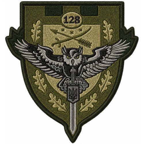 Reconnaissance Company Patch of the 128th Territorial Defense Brigade